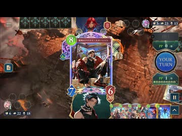 【シャドバWB】種類ネメシスvs秘術ウィッチ【神殺し・アナテマ期R】