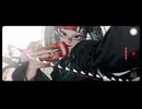 プレイ - Giga 歌ってみた