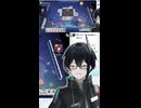 山にあってくれ！