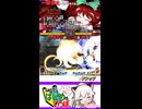 【お空】はじめのいっぽ（超簡単コンボ集）【東方非想天則】霊烏路空 Vol.1