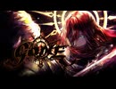 gONE　歌ってみた 【ぬの】　