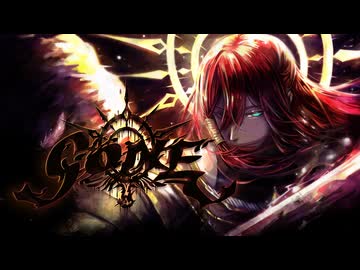 gONE　歌ってみた 【ぬの】　