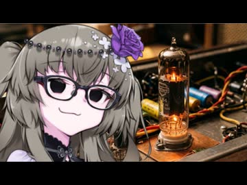 冥鳴さんと雪さんのレトロコンピューター ミニコン