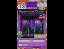【譜面確認用】 Paranormal Cluster MASTER 【オンゲキ外部出力】
