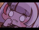 レヴィ　死亡シーン