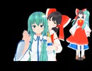 【東方MMDラジオ】八雲紫と稗田阿求のBoching Now！#3 (ラジオなので動きません)