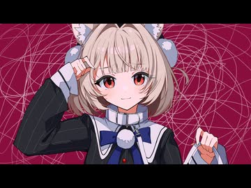 キャットラビング / covered by 雨衣(うい / あめころ)