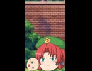 【ゆっくり茶番】ナゼ紅魔館の前に見知らぬ赤ちゃんがいるのか…？【ゆっくり茶番劇】