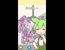 クレーンゲームで推しのぬいぐるみを手に入れるのだ！【ずんだもん】