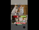 【雑談】彩葉はドリンクバーで髪を洗っている！？他
