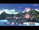 ガノン迷走　#198