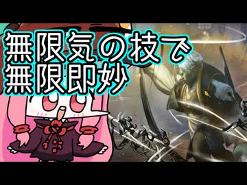 【MTGA】帰ってきたクソデッカー茜ちゃん その764【ボイスロイド実況】