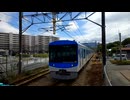 JR九州・筑肥線 地下鉄4000系の到着（普通ワンマン・福岡空港行き）