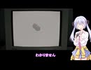 パリィ苦手な人でもがんばるバイオハザードレクイエムインサニティ攻略その5　グレース療養所編パート2