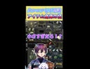 【タルコフ七不思議】アイテム倉庫の怪【VTuber / 虹宮むつき】