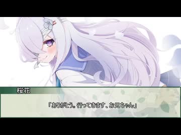【クトゥルフ神話TRPG】オアシスプレイで挑む「花時」　最終話【実卓リプレイ】