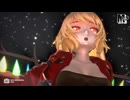 【東方MMD】ワイルドな大人化フラン　de　ジッタードール