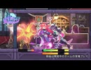 実機プレイ動画　インディーゲーム「メイドイン魔王城」