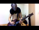【MY FIRST STORY You're already dead】弾いてみた