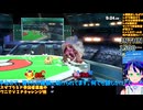 スマブラSP#153-3：一手のミスで即終了！最重量級キングクルールの絶望を覆すVIP攻略：対戦部屋はデデデ・ベレスで暴れます【大乱闘スマッシュブラザーズ】