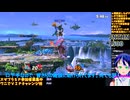 スマブラSP#153-4：一手のミスで即終了！最重量級キングクルールの絶望を覆すVIP攻略：対戦部屋はデデデ・ベレスで暴れます【大乱闘スマッシュブラザーズ】