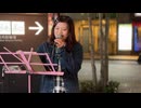 朝陽せな 「Bling-Bang-Bang-Born」 ショートクリップ 2024年11月24日19時21分