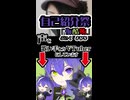 自己紹介【侮酷賄です！】歌い手・その他コンテンツいろいろクリエイター【声の不思議解説・ショート限定】#自己紹介祭