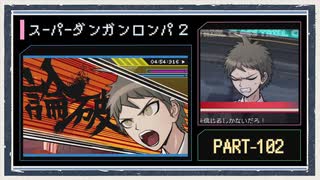稲葉百万鉄 投稿動画一覧 - ニコニコ