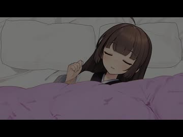 【睡眠導入】きりたんの呼吸音