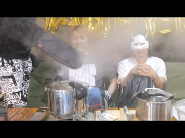 【きっくん誕生日＆天一再現ラーメン作り生！】例の圧力鍋の瞬間