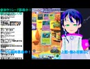 参加型ポケポケ#47-2：波動ビート開封式とTier1最強デッキ考察＆構築最新パック