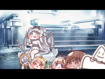 8章の新規ストーリーを見て思ったこと2