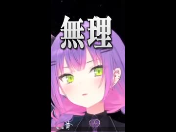 【みこちの呼び方で遊び始めた』ホロメンたち 【ホロライブ切り抜き/ホロライブ/さくらみこ/猫又おかゆ/常闇トワ/博衣こより 】