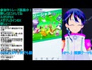参加型ポケポケ#47-4：波動ビート開封式とTier1最強デッキ考察＆構築最新パック