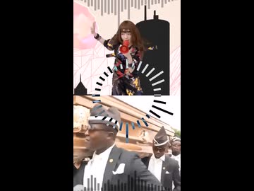 にんじゃりばんばん×棺桶ダンス【マッシュアップ】