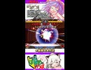 【レミリア】はじめのいっぽ（超簡単コンボ集）【東方非想天則】レミリア Vol.1