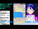参加型ポケポケ#47-6：波動ビート開封式とTier1最強デッキ考察＆構築最新パック