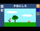 【進捗報告】StudioWolf - プロトタイプ動画