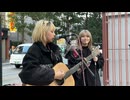 結芽乃＆さわりさ 「ドライフラワー」 ショートクリップ 2025年01月25日16時18分