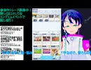 参加型ポケポケ#47-8：波動ビート開封式とTier1最強デッキ考察＆構築最新パック