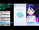 参加型ポケポケ#47-9：波動ビート開封式とTier1最強デッキ考察＆構築最新パック