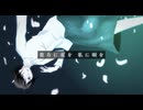 【ぷん｡】自分なりに「貴方に花を 私に唄を」を歌ってしもうた。