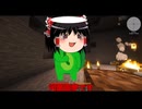 石の世界を統べるマインクラフトpart2