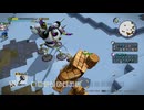 44歳の初ビルド『ドラゴンクエスト ビルダーズ２　破壊神シドーとからっぽの島』【ネタバレ注意】81