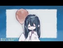 【VY1】ナイトルール【cover】