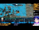 スパロボY＃59-2：Hi-νガンダム降臨の予感!：スーパーロボット大戦Y推し活エキスパート固定縛り