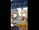 ひまり「カクテルパーティー効果ってやつだね」【女子高生たちの会話ショート】