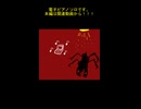 子供部屋クラブ　/　鏡音リンv4x Short Ver4　※YouTubeと同じナンバリングにしています。
