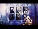 シュレーゲムジーク / wotaku feat. KAITO