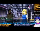 スパロボY＃59-4：Hi-νガンダム降臨の予感!：スーパーロボット大戦Y推し活エキスパート固定縛り